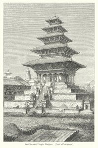  द्वारा अंग्रेजी स्कूल