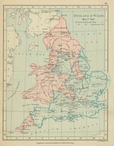  द्वारा अंग्रेजी स्कूल