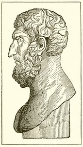 Epicurus द्वारा अंग्रेजी स्कूल