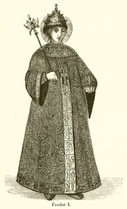 Feodor I द्वारा अंग्रेजी स्कूल
