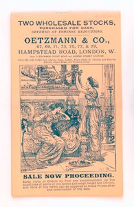 Oetzmann & Co. कैटलॉग से फ्रंट कवर, c.1885-90 (प्रिंट) द्वारा अंग्रेजी स्कूल