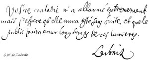 GW de Leibnitz द्वारा अंग्रेजी स्कूल