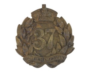 ग्लेनगैरी बैज, c.1874-81 (धातु) द्वारा अंग्रेजी स्कूल
