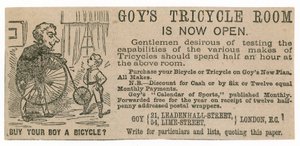 Goys Tricycle कक्ष द्वारा अंग्रेजी स्कूल