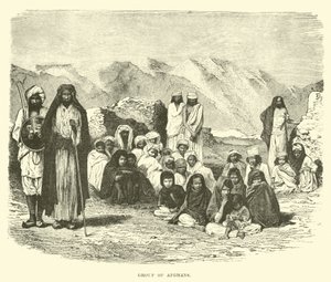 अफगानों का समूह द्वारा अंग्रेजी स्कूल