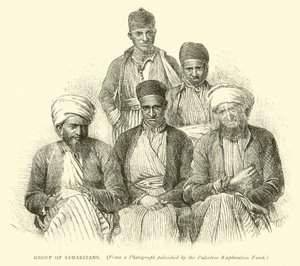 समरिटन्स का समूह द्वारा अंग्रेजी स्कूल