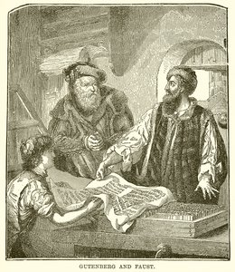 गुटेनबर्ग और Faust द्वारा अंग्रेजी स्कूल