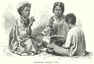  द्वारा अंग्रेजी स्कूल