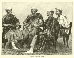 हिंडू बैंकर्स, दिल्ली द्वारा अंग्रेजी स्कूल