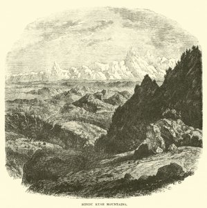 हिंदू कुश पर्वत द्वारा अंग्रेजी स्कूल
