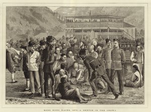 1876 में हांगकांग दौड़ द्वारा अंग्रेजी स्कूल