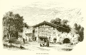 गेसलर का घर