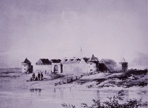 1845 में हडसन की बे कंपनी, अपर फोर्ट गैरी द्वारा अंग्रेजी स्कूल