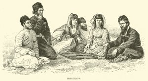 Imeritians द्वारा अंग्रेजी स्कूल