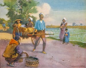  द्वारा अंग्रेजी स्कूल