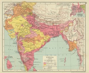  द्वारा अंग्रेजी स्कूल