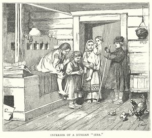  द्वारा अंग्रेजी स्कूल