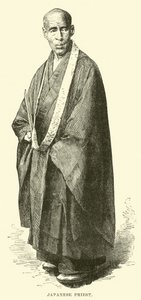 जापानी पुजारी द्वारा अंग्रेजी स्कूल