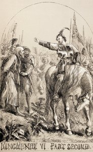 किंग हेनरी VI, भाग II, 1890 द्वारा अंग्रेजी स्कूल