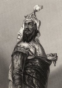कुएर सिंह, 1858 में प्रकाशित &39;द हिस्ट्री ऑफ द इंडियन म्यूटिनी&39; से द्वारा अंग्रेजी स्कूल