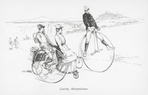  द्वारा अंग्रेजी स्कूल