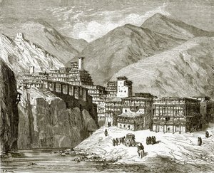 बेगिट्टा का लेसघियन गांव द्वारा अंग्रेजी स्कूल
