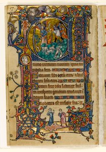 एमएस 1-2005, फोल। 139 वी: शेफर्ड्स के लिए उद्घोषणा, मैक्रिसफ़ील्ड Psalter, सरम का उपयोग, पूर्वी एंग्लिया, सी .1330 से प्रारंभिक इतिहास द्वारा अंग्रेजी स्कूल