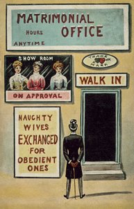  द्वारा अंग्रेजी स्कूल