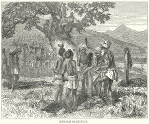  द्वारा अंग्रेजी स्कूल