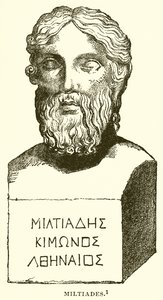 Miltiades द्वारा अंग्रेजी स्कूल