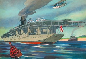  द्वारा अंग्रेजी स्कूल