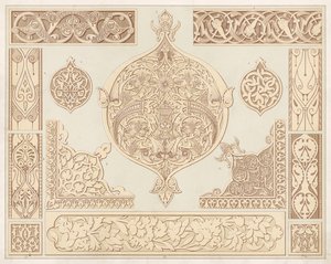 customsName द्वारा अंग्रेजी स्कूल