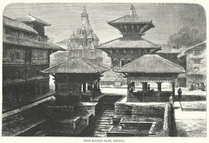 सबसे पवित्र टैंक, नेपाल (उत्कीर्णन) द्वारा अंग्रेजी स्कूल