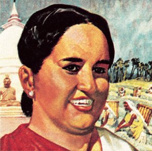 श्रीमती सिरीमावो बंदरानाइक द्वारा अंग्रेजी स्कूल