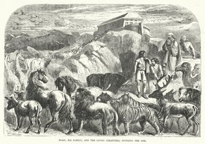 नूह, उसका परिवार, और जीवित प्राणी, सन्दूक में प्रवेश करते हुए (उत्कीर्णन) द्वारा अंग्रेजी स्कूल