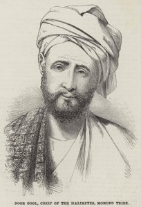 नूर गूल, हलीमज़ीस के प्रमुख, मोमुंड जनजाति (उत्कीर्णन) द्वारा अंग्रेजी स्कूल