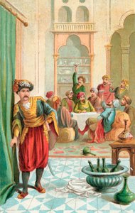 Noureddin द्वारा अंग्रेजी स्कूल
