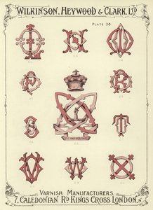 OL, ON, OM, OP, OO, OR, OS, OT, OV, OW, OX द्वारा अंग्रेजी स्कूल