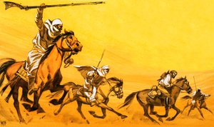 अपने चौथे अभियान पर, मूंगो पार्क को मूरस ने पकड़ लिया द्वारा अंग्रेजी स्कूल