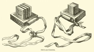 Phylacteries द्वारा अंग्रेजी स्कूल