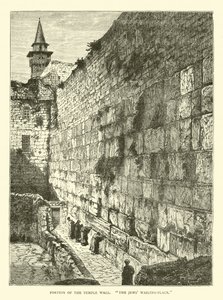 मंदिर की दीवार का भाग, यहूदी जगह-जगह घूम रहे हैं द्वारा अंग्रेजी स्कूल