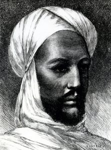 मुहम्मद अहमद का पोर्ट्रेट (1844-1885), जिसे महदी के नाम से जाना जाता है, 1884 में अंग्रेजों के खिलाफ युद्ध में दरवेशों के नेता, औपनिवेशिक युद्ध, सूडान द्वारा अंग्रेजी स्कूल