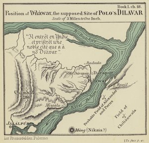  द्वारा अंग्रेजी स्कूल