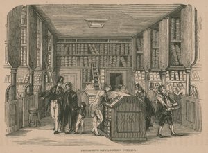 Prerogative Court, Doctors Common, London द्वारा अंग्रेजी स्कूल