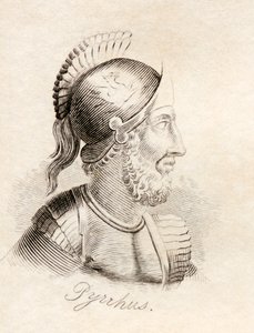 1825 में प्रकाशित &39;क्रैब्स हिस्टोरिकल डिक्शनरी&39; से पाइरेहस द्वारा अंग्रेजी स्कूल