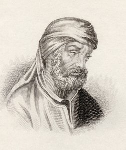 क्रैब ऐतिहासिक शब्दकोश से पांचवें Tertullianus, 1825 में प्रकाशित द्वारा अंग्रेजी स्कूल
