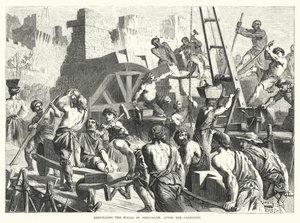 कैद के बाद यरूशलेम की दीवारों का पुनर्निर्माण (उत्कीर्णन) द्वारा अंग्रेजी स्कूल