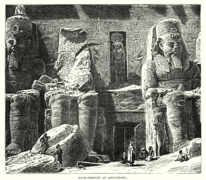  द्वारा अंग्रेजी स्कूल