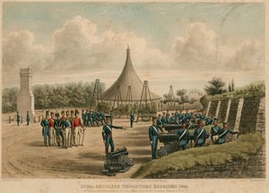 रॉयल आर्टिलरी रिपोजिटरी अभ्यास, 1844 द्वारा अंग्रेजी स्कूल