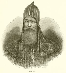 Rurik द्वारा अंग्रेजी स्कूल